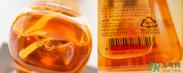 愛茉莉玫瑰限量護發(fā)精油怎么樣？愛茉莉玫瑰精油怎么用