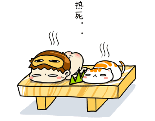 熱射病是怎么回事？熱射病怎么急救？