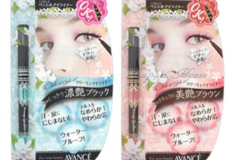 avance眼線膠筆怎么樣？avance眼線膠筆怎么用？