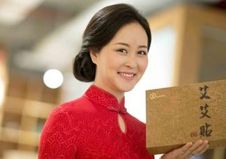 艾艾貼可以貼肚臍眼嗎？艾艾貼貼肚臍有什么作用？