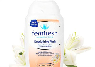 femfresh有效期怎么看？femfresh護理液日期怎么看？