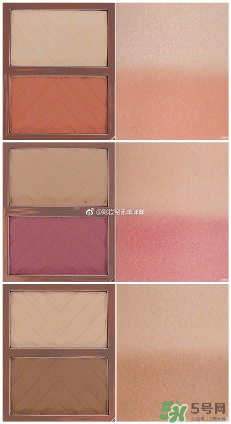 蘭芝雙色腮紅怎么樣_蘭芝雙色腮紅色號試色 蘭芝雙色腮紅怎么樣_蘭芝雙色腮紅色號試色