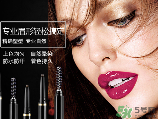 avva是哪個(gè)國(guó)家的？艾薇是哪里的牌子？