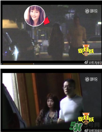 姚笛承認(rèn)戀情 姚笛新男友是誰(shuí)？