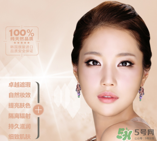 ottie是什么牌子？ottie傲蝶屬于什么檔次？