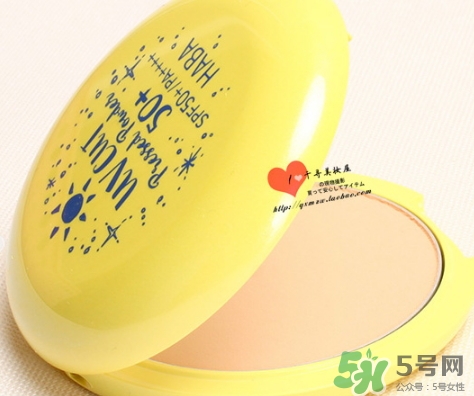 haba粉餅好用嗎？haba粉餅多少錢(qián)怎么用？