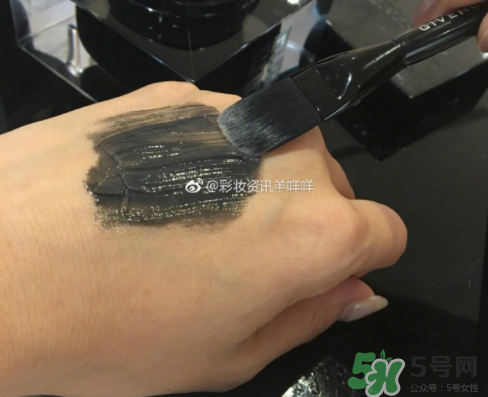 GIVENCHY紀(jì)梵希黑白雙色面膜Le soin noir blanc masque介紹 GIVENCHY紀(jì)梵希黑白雙色面膜Le soin noir blanc masque介紹