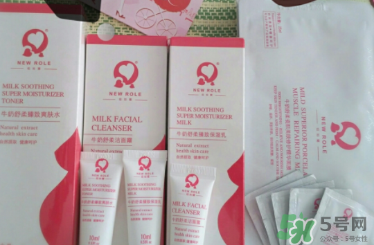 紐如蘭孕婦護膚品怎么樣？紐如蘭孕婦護膚品好用嗎？