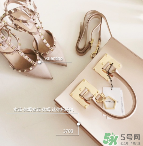 索菲休姆包包怎么樣？sophie hulme包包質(zhì)量好嗎？