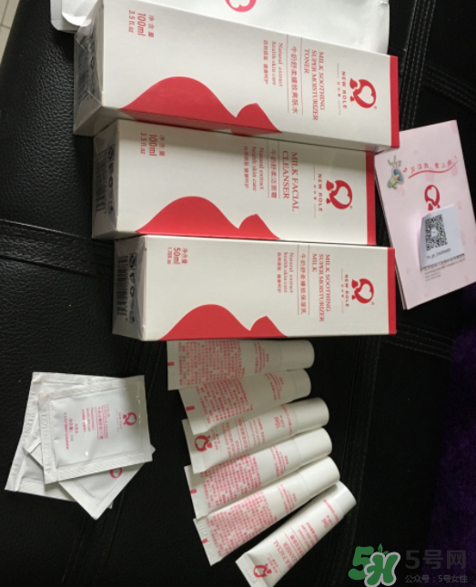 紐如蘭孕婦護膚品怎么樣？紐如蘭孕婦護膚品好用嗎？