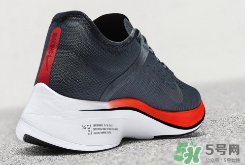 nike zoom vaporfly 4%競速跑鞋什么時候發(fā)售？