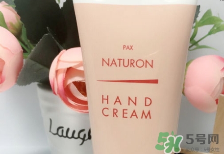 pax naturon太陽油脂護(hù)手霜怎么樣？pax naturon護(hù)手霜價格