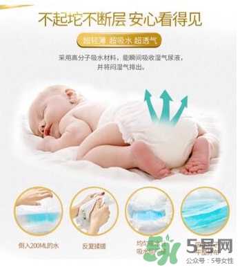 LeoAngel紙尿褲怎么樣？LeoAngel紙尿褲好不好？