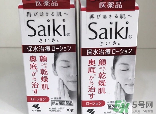 小林制藥再肌saiki化妝水怎么樣？小林制藥再肌化妝水怎么用