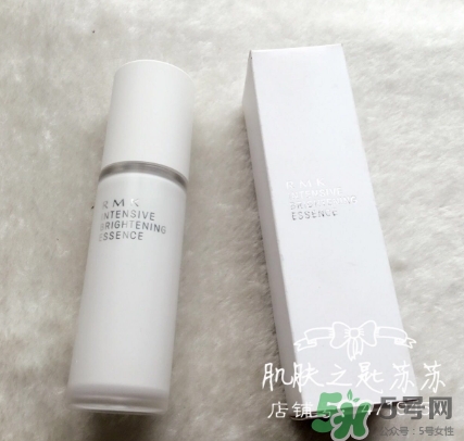 rmk精華怎么樣？rmk精華液怎么用？