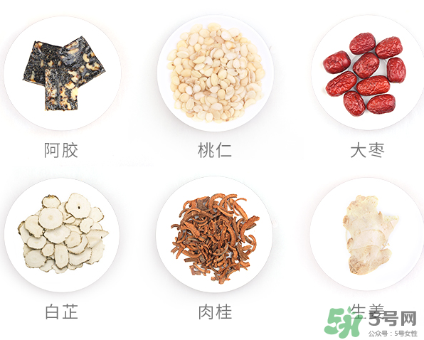 立愛生化湯怎么喝？立愛生化湯怎么樣？