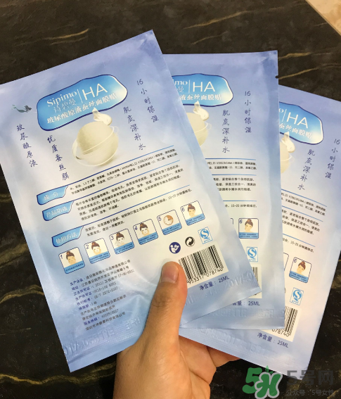 sipimo詩碧曼玻尿酸面膜怎么樣？詩碧曼玻尿酸原液面膜好用嗎？