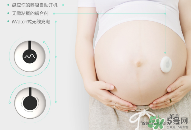 萌動胎心胎動儀怎么樣？萌動胎心胎動儀好用嗎？