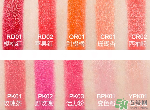 謎尚蠟筆氣墊口紅怎么樣？謎尚蠟筆氣墊口紅多少錢(qián)？