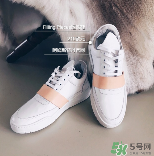 filling pieces鞋碼偏大嗎？filling pieces鞋子偏碼嗎？