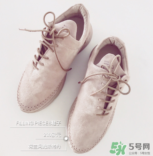 filling pieces鞋碼偏大嗎？filling pieces鞋子偏碼嗎？