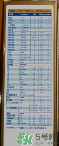 紐貝滋金裝2段奶粉怎么樣？紐貝滋金裝2段奶粉怎么沖？