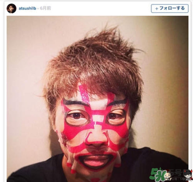 一心堂本鋪是什么牌子？一心堂本鋪面膜多少錢？