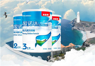 貝因美愛(ài)諾達(dá)奶粉怎么樣？貝因美愛(ài)諾達(dá)奶粉好嗎？