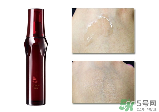 pola紅ba臻紅化妝水怎么樣？pola紅ba化妝水好用嗎？