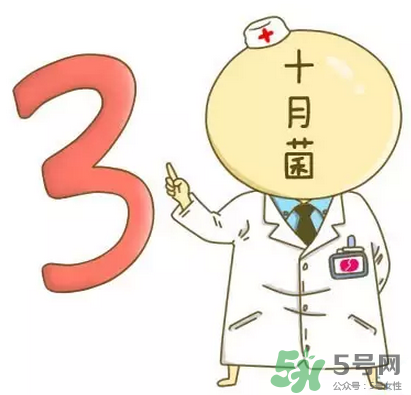 胎位不正能順產(chǎn)嗎？胎位不正怎么辦？