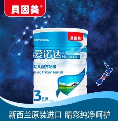 貝因美愛諾達(dá)奶粉怎么樣？貝因美愛諾達(dá)奶粉好嗎？