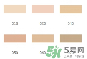 albion奧爾濱小顏粉底霜怎么用？奧爾濱小顏粉底霜色號