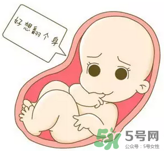 胎位不正能順產(chǎn)嗎？胎位不正怎么辦？