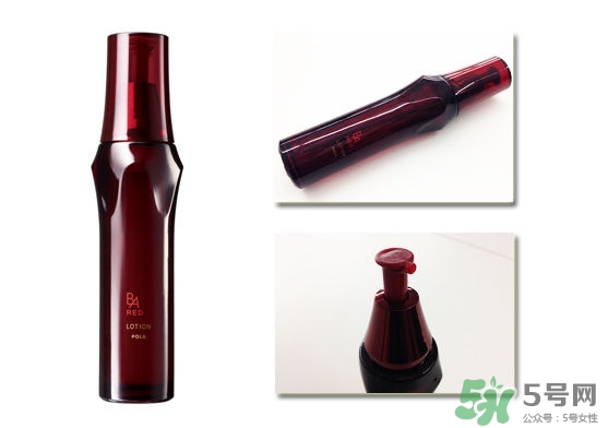 pola紅ba臻紅化妝水怎么樣？pola紅ba化妝水好用嗎？