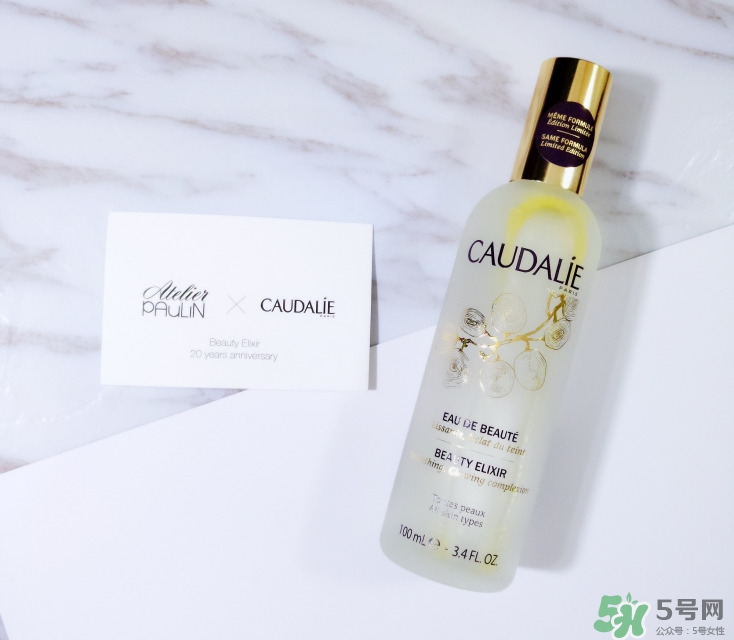 夏天護(hù)膚的正確步驟 夏季早晚護(hù)膚流程 夏天護(hù)膚的正確步驟 夏季早晚護(hù)膚流程