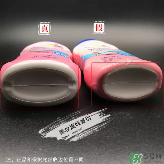 coppertone水寶寶防曬霜防水嗎？水寶寶防曬霜真假辨別對(duì)比圖