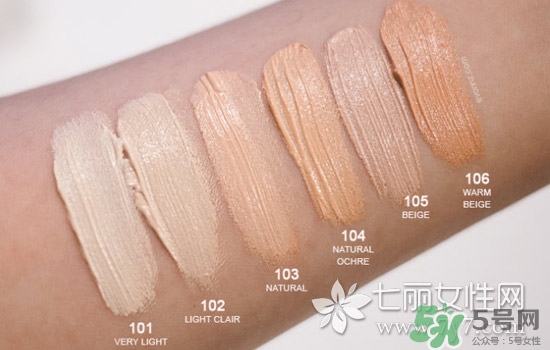 資生堂眼部遮瑕筆怎么用？資生堂眼部遮瑕筆使用方法