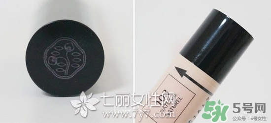 資生堂眼部遮瑕筆怎么用？資生堂眼部遮瑕筆使用方法