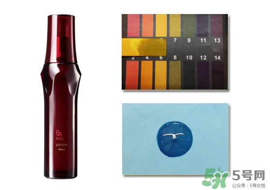 pola紅ba臻紅化妝水怎么樣？pola紅ba化妝水好用嗎？