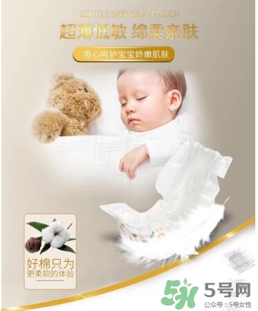 LeoAngel紙尿褲怎么樣？LeoAngel紙尿褲好不好？