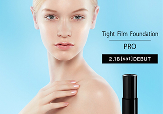 albion奧爾濱小顏粉底霜怎么用？奧爾濱小顏粉底霜色號(hào)