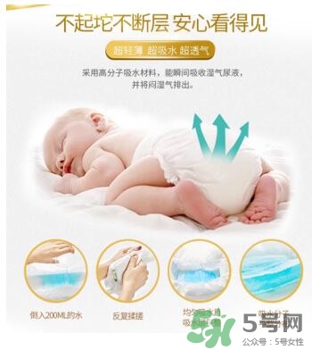 LeoAngel紙尿褲怎么樣？LeoAngel紙尿褲好不好？