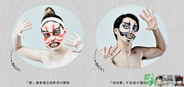 一心堂本鋪是什么牌子？一心堂本鋪面膜多少錢？