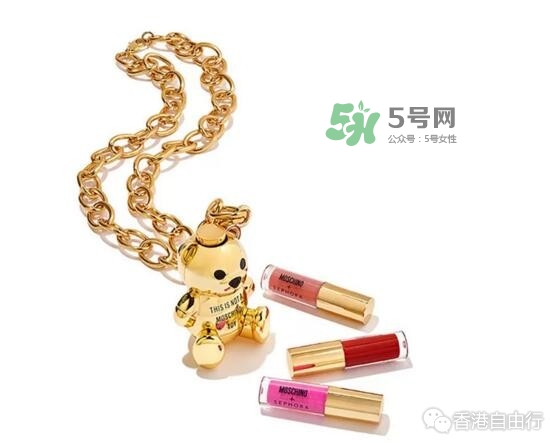 moschino絲芙蘭合作彩妝多少錢？莫斯奇諾絲芙蘭彩妝有哪些