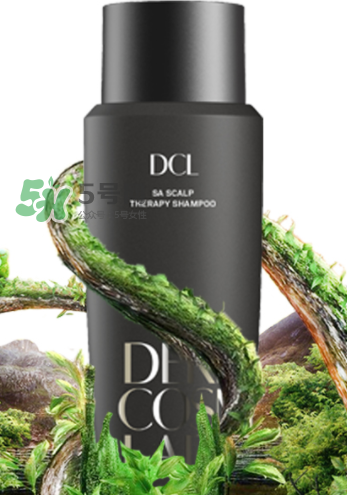 DCL SA無硅油洗發(fā)水好用嗎？DCL strengthening洗發(fā)水怎么樣？