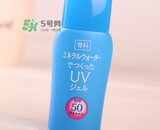 資生堂?？品罆袼趺从?？資生堂?？品罆袢樗褂眯牡?></p><h3>資生堂?？品罆袼嗌馘X</h3><p>【品牌】Shiseido資生堂<span id=