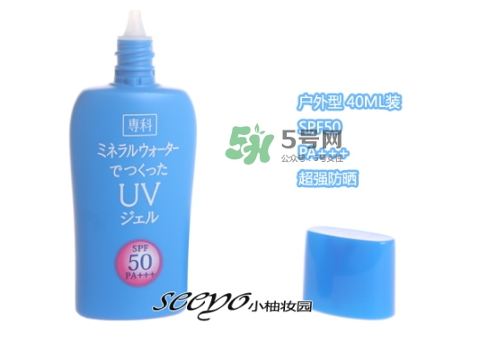 資生堂?？品罆袼趺从茫抠Y生堂?？品罆袢樗褂眯牡?></p><p>5月的臺(tái)北已經(jīng)很熱了，而我竟然沒有帶防曬。。?？剖琴Y生堂旗下的，價(jià)格十分平民，使用感很好，不會(huì)覺得黏膩，但相對spf50這個(gè)防曬指數(shù)來說，真正的效果不夠理想。出去玩身體防曬還是得用安耐曬或allie</p>		</div>
<div align=