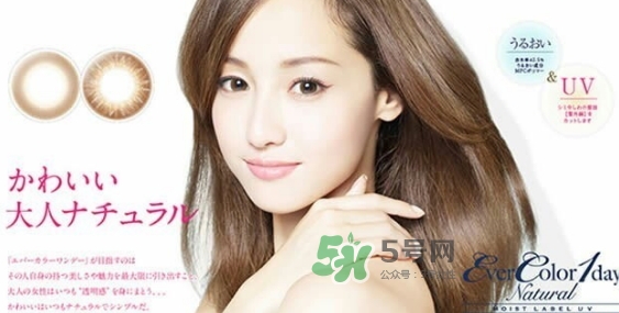 evercolor是什么牌子？evercolor美瞳怎么樣？