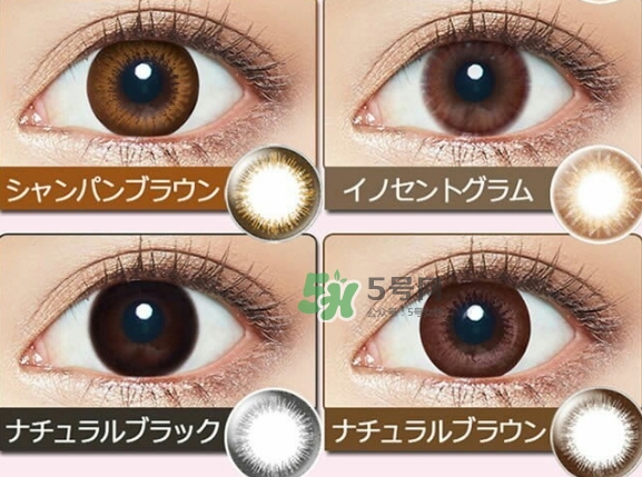 evercolor是什么牌子？evercolor美瞳怎么樣？