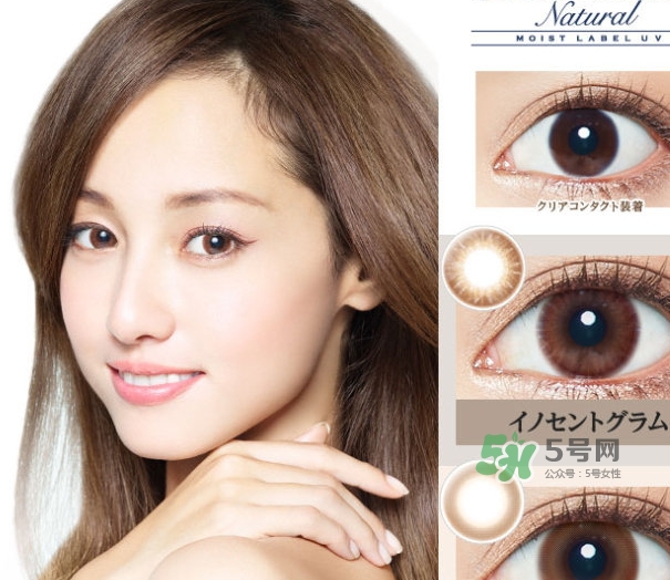 evercolor是什么牌子？evercolor美瞳怎么樣？